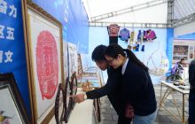 文创大赛暨“两赛一会”活动开幕 展区内精彩纷呈