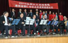 碧江区两板桥社区受邀上全国网络春晚