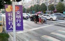 松桃交通运输局扎实开展“礼让斑马线·文明伴我行”活动