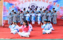 合兴镇中心完小开展国学经典诵读比赛活动