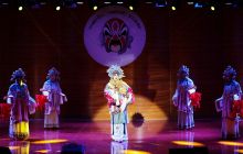 铜仁学院举办2018年度“戏曲进校园”京剧演唱会