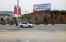 松桃扫黑除恶宣传再掀高潮