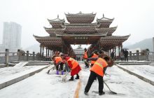 玉屏：除雪保畅忙