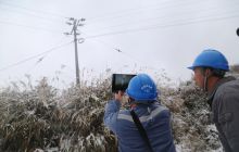 低温凝冻天气松桃电网全力保畅