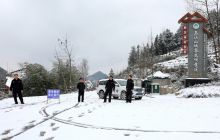思渠镇加强道路监管严防雪凝交通事故