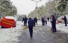 抗凝保通保安全  松桃交通在行动