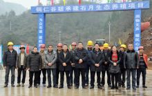 我省首个奶山羊生态养殖示范场落户铜仁碧江区