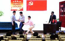 我市举办廉政小品优秀节目展演活动