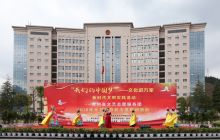 省文联赴玉屏开展