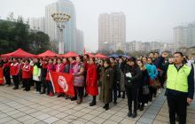 铜仁市2019年“善行铜仁·暖冬行动”志愿服务启动