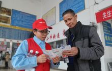 青春志愿行 电“护”归乡途