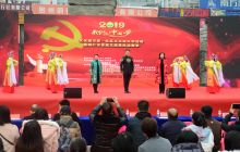 铜仁新春文化艺术节成功举办