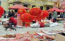 黔湘边界赶年场