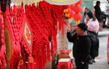 玉屏赶年场年味浓