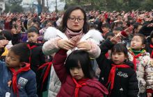 印山民族小学养成教育周