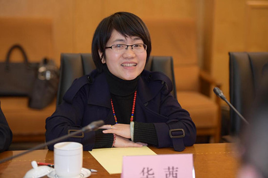 首页 新闻中心 商务动态 三十而立的华茜,是贵州省铜仁市万山区万山镇