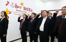 松桃30余名县级领导干部接受警示教育