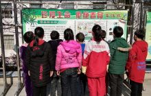 松桃县寨英镇中小学多举措开展禁毒教育宣传活动