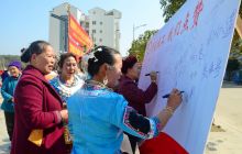 “助力脱贫攻坚 共享益居生活”社会工作宣传活动举行