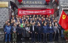 铜仁邮政开展清明祭扫缅怀先烈主题活动