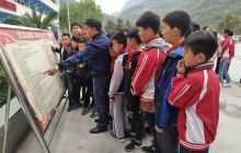 松桃县寨英镇完小多举措开展扫黑除恶专项斗争宣传