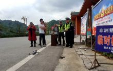 高速德江大队开展科技宣传周活动