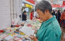 铜仁市开展2019年“全民阅读·书香铜仁”系列活动