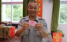 思南：邵家桥镇66户搬迁户喜得新房