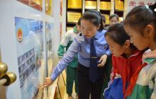 玉屏县检察院举办