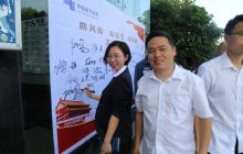 松桃供电局开展2019年安全生产月首日活动