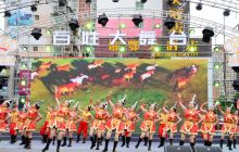 铜仁市举行社会主义核心价值观广场舞比赛全市总决赛