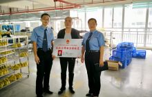 玉屏检察院:充分发挥检察职能  护航企业健康发展