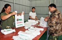 碧江区得胜塑料包装厂试产成功