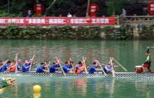 2019年铜仁市碧江区“多彩贵州·桃源铜仁·幸福碧江”龙舟联赛