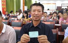 思南：喜提新房笑满面 开启幸福新篇章