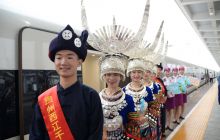 贵州景区高铁旅游直达专列首发仪式