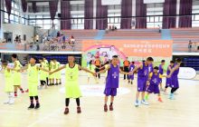 “2019姚基金希望小学篮球季”省级联赛贵州赛区（铜仁）活动闭幕