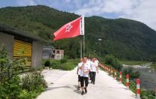 印江县2019年全民健身月系列活拉开序幕