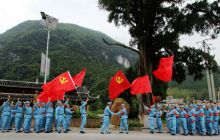 印江县科级干部、中青年干部培训班开展“不忘初心·牢记使命”主题教育活动