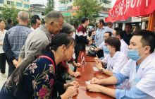 印江县人民医院开展“全国爱牙日”义诊宣传活动