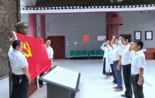 松桃县妙隘乡完小党支部到欧百川纪念馆接受革命传统教育