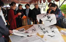 铜仁市老年书画研究会会员联谊会召开