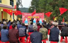 文艺巡演走进松桃县新庄村凝聚脱贫攻坚正能量