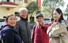 碧江区和苑老年公寓欢笑多