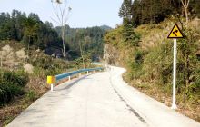 松桃县2018—2019年农村公路养护管理顺利通过省级验收