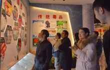 印江县人民医院组织干部职工参观禁毒教育基地