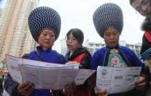 松桃供电局开展2019年“12·4”宪法日宣传活动