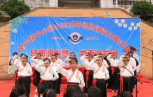 德江县合兴镇中心完小开展经典诵读比赛活动