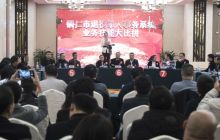 铜仁市退役军人事务系统开展业务技能大比拼竞赛活动