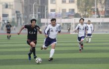 第28届“中华杯”A组足球赛在铜仁市成功举办